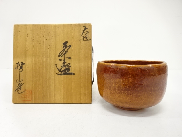 道具 新着商品 | 宗 sou::お茶道具・着物のお店